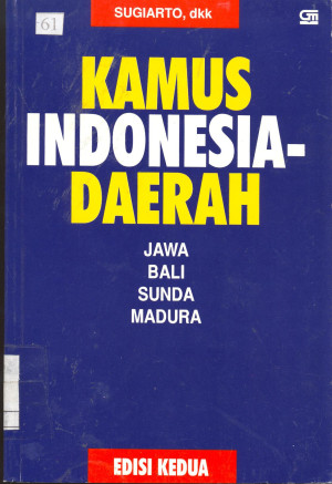 Image of Kamus Indonesia Daerah