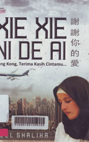 Image of Xie Xie Ni De Ai Hong Kong Terima Kasih Cintamu...