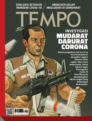 Image of TEMPO