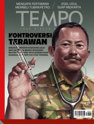 Image of TEMPO